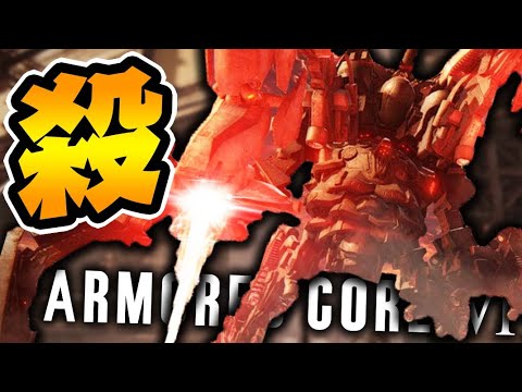 超難関ボス『シースパイダー』に2時間負け続け、たった1本の武器で