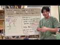 どうすればよかった? 吉本ばなな、有料Noteで毒親問題を告白。精神科医目線で解説します