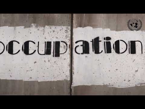 في يوم التضامن مع الشعب الفلسطيني معرض صور يهدف إلى التصدي لسياسات الضم الإسرائيلية والجدار الفاصل