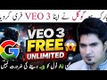 Create AI videos through Google Veo3 (unlimited free)