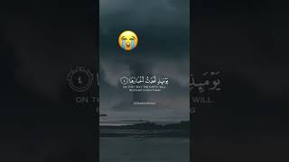 اللهم كيفما رأينا عظمتك ارينا رحمتك ?❤️