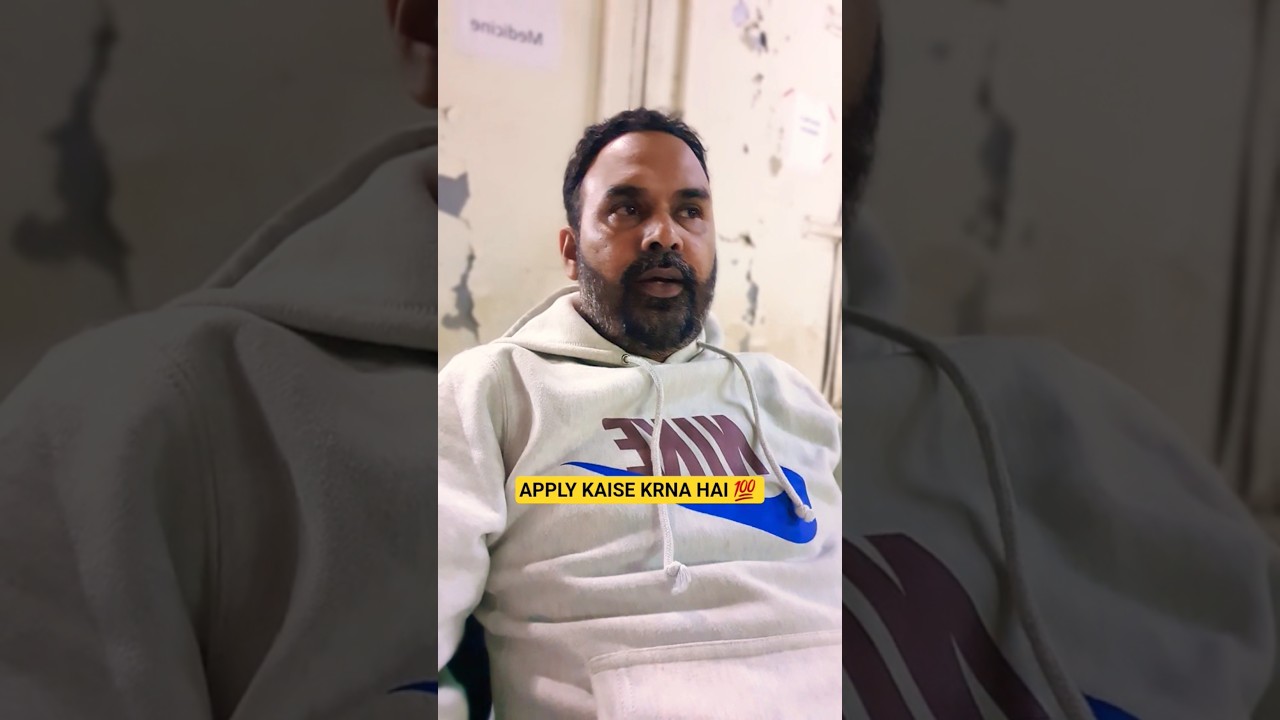 JOBS KAISE APPLY KRE 💯 #viral#job #job2026 #jobsearch #jobvacancy #shorts #shortsfeed #reels #foryou