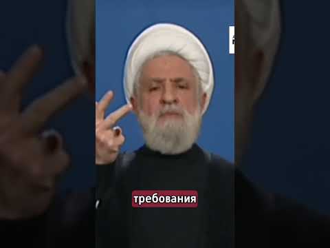 Ливан VS Хизбалла #новости #политика #ливан #хизбалла #хизболла #гражданскаявойна #война #израиль