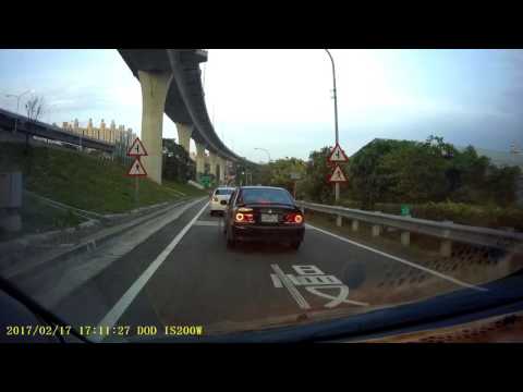 2017 0217 國道一號北上方向經過高速公路局匝道170950 615