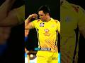 Akir sab cricketer MS Dhoni👑 ko itni ijjat kyu dete h 💪🏻#shorts #msdhoni #csk