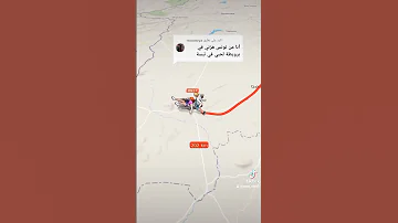 من تونس الى ولاية تبسة الجزائر زواج جزائري تونسي 