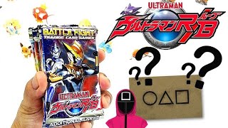 BUKA2 PEK ULTRAMAN GOKIL, DAPAT UNDANGAN SQUID GAME ??? - ANAK ESDE