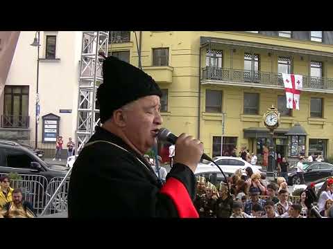 Мой Тбилиси -Эльдар Шошиташвили-ჩემო თბილისო -ელდარ შოშიტაშვილი-27.05.2018