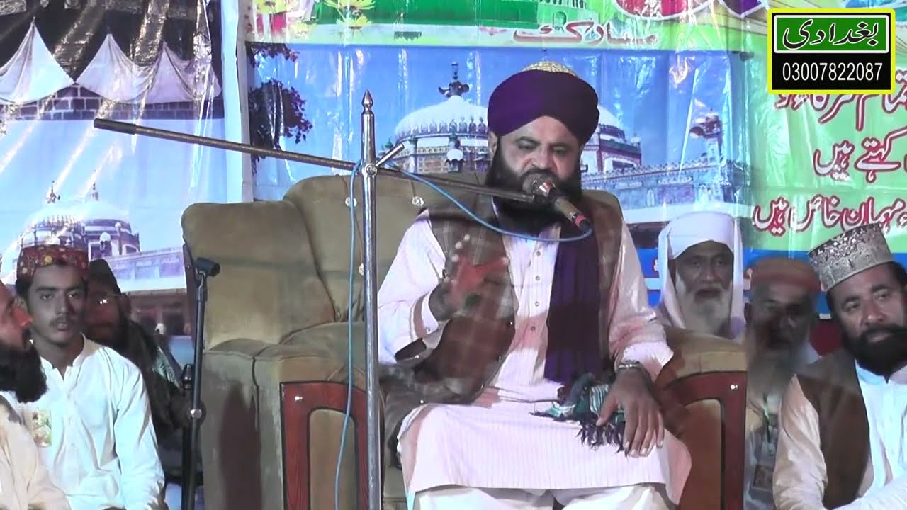 004مولانا محبوب احمد چشتی موضوع اخلاق حسنہ 27اکتوبر 2022 بستی خیرپور کھڈالی رحیم یار خان