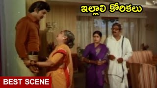 Telugu movie best scene | shoban babu ...