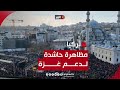 احتفاء بيوم القدس.. مسيرات حاشدة في إسطنبول وولايات تركية