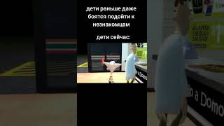 Эй Дядя Я Знаю Чем Мы Сегодня Займёмся