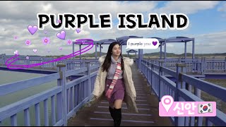 Purple Island in Korea [Travel Vlog]