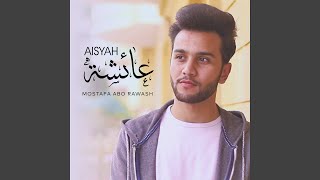 Download Lagu Aisyah Download Lagu Aisyah
