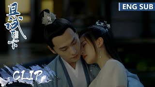 EP27 Clip | Bai Fengxi pretended to be sleeping and was hugged by Hei Fengxi | Who Rules The World by 腾讯视频 - Get the WeTV APP 2,022 views 1 day ago 14 minutes, 43 seconds