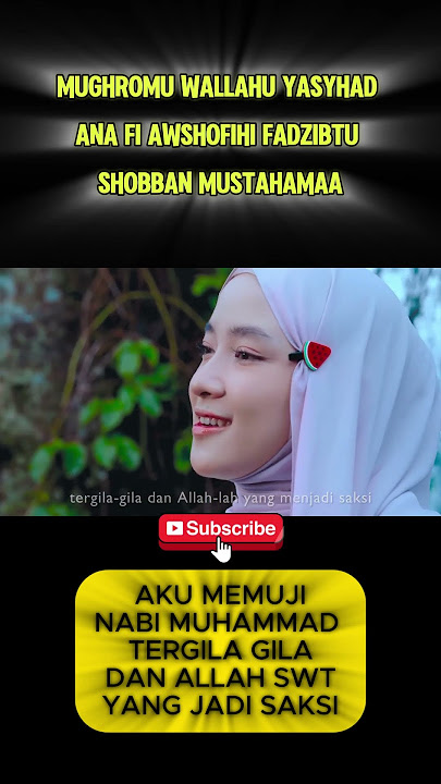 FI HAWA - SHOLAWAT MERDU TERBARU ( NISSA SABYAN ) #music #sholawat #ramadan