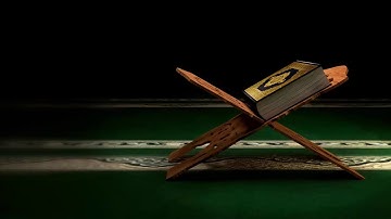 تلاوة نادرة ل عبد الرشيد صوفي كلها خشوع وتذيب القلب جميلة جداً سورة ق بدون إعلانات