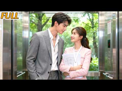 Il CEO Riconosce La Nuova Stagista è La Ragazza Di Una Notte Scatta L Amore 