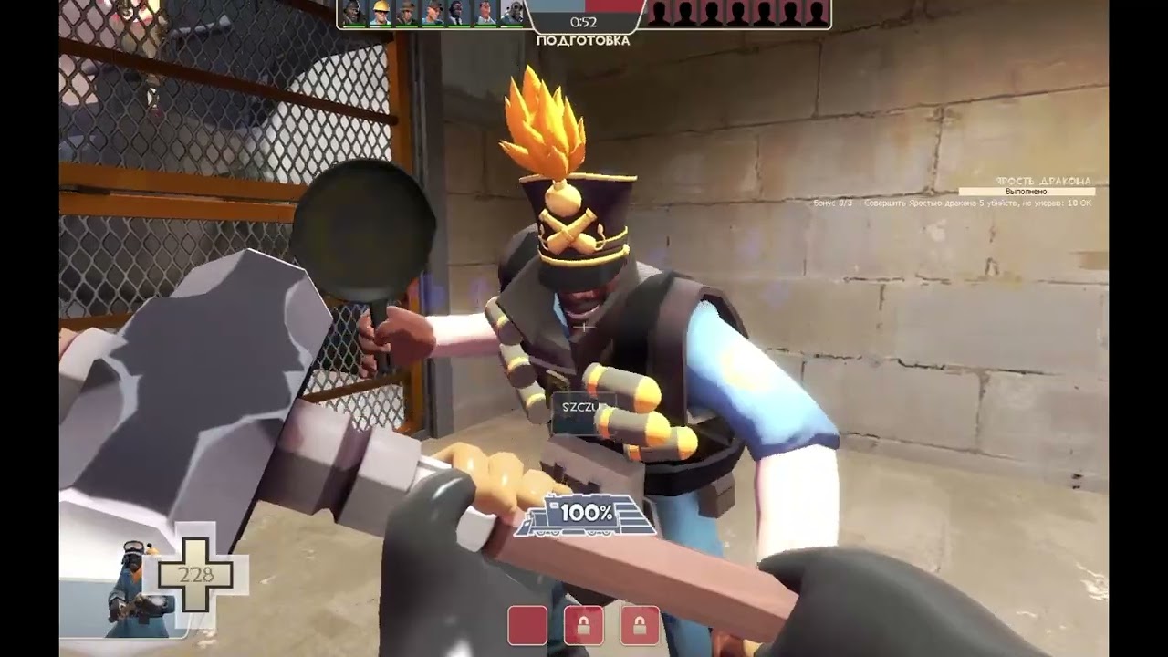 Дарю подарки людям в TF2