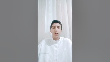 سوره الضحى بصوت القارئ إبراهيم رفاعي