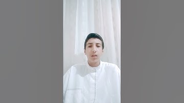 سوره الضحى بصوت القارئ إبراهيم رفاعي