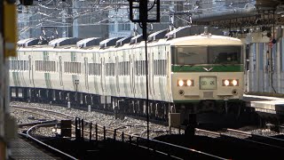 2021/02/20 【回送】 185系 A1編成 大宮駅 | JR East: 185 Series A1 Set at Omiya