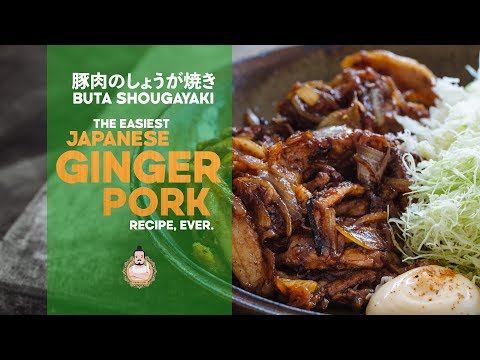 the-easiest-japanese-ginger-pork-recipe-|-豚のしょうが焼きレシピ-|-easy-japanese-cooking
