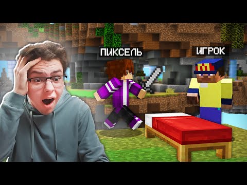 😨 Бед Варс НО ПРЕКРАСНАЯ ИГРА