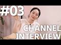 TVアニメ【推しの子】3rd season CHANNEL INTERVIEW#03（有馬かな役：潘めぐみさん）