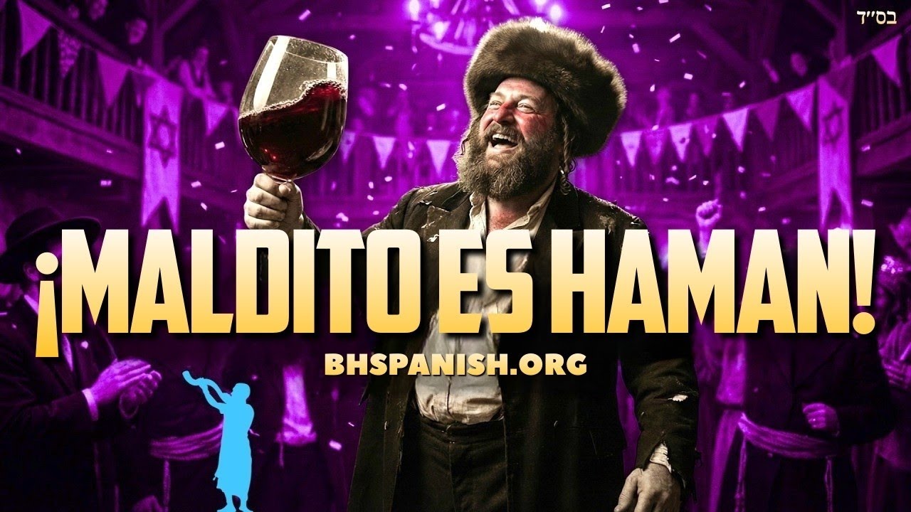 EL TZADIK OCULTO: Secreto de Purim de Baruj Mordejai 