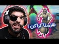 طلع لنا كراكن ! - Sea Of Thieves