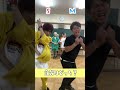 【リアルピースコラボ】究極の2択！SかMか！#shorts