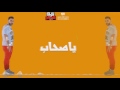 الدخلاوية فى السعودية العبد و الشيطان 2017