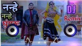 Nanhe Nanhe Ghungroo Dj Remix | Nanhe Nanhe Ghungroo Chandi Ka Mera Nada Re Remix Dj Neeraj Sopu