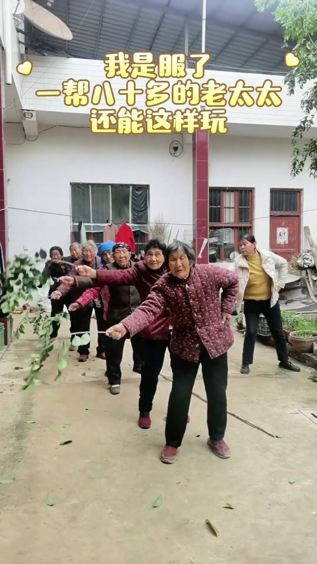 搞笑视频：快乐很简单，搞笑一下，开心就好
 #搞笑 #搞笑视频 #金秋时光 #fun #funny