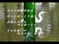 優しい川
