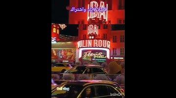 #فضلا_لايك_و_إشتراك #القارئ #عبدالعزيز_سحيم اجمل #تلاوة مؤثرة. #قران_كريم #explore