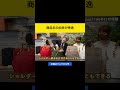 商品名の由来が秀逸