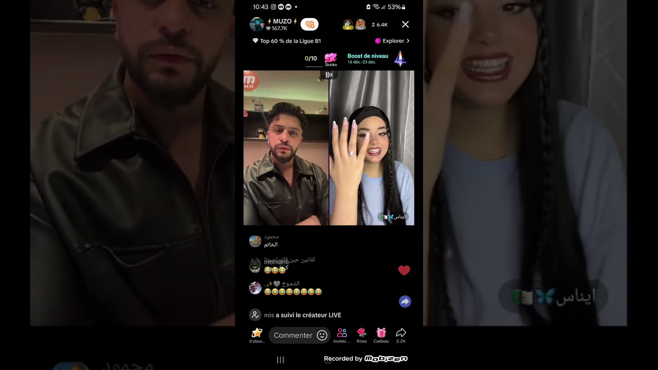 ايناس و muzo في احلى لايف