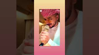 Haitham Rafi New 