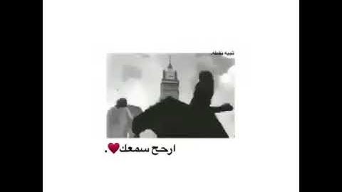 مقطع ستوري انستقرام رهيب جدا قران تلاوه جميله 🧡