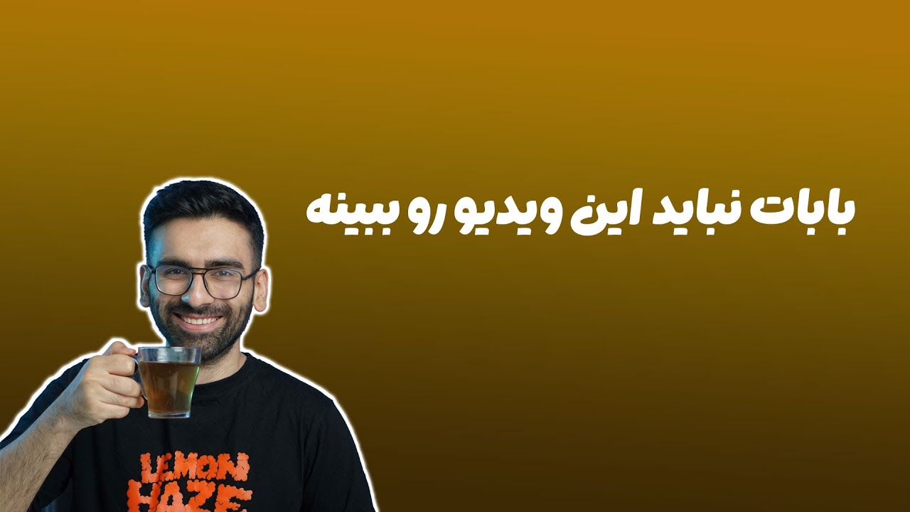 شهریه هر دانشگاه چقدر است ؟