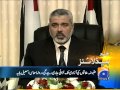 Headlines-21 2014-2300