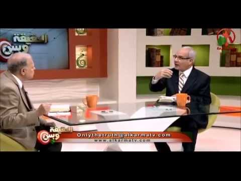 The Great mission | الإرسالية العظمى