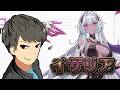 【イザリア】ライトバトラー修正後のRTAをやらせていただこうかな