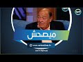 أحمد رمزي يكذب "نجوى فؤاد" حول أسباب طلاقهم: ميصحش