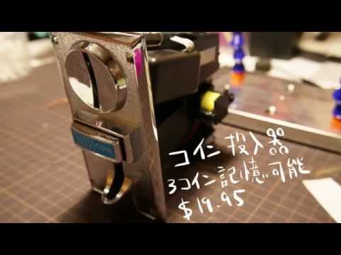 手作りダイバージェンスメーター Handmade Steins Gate Divergence Meter Youtube