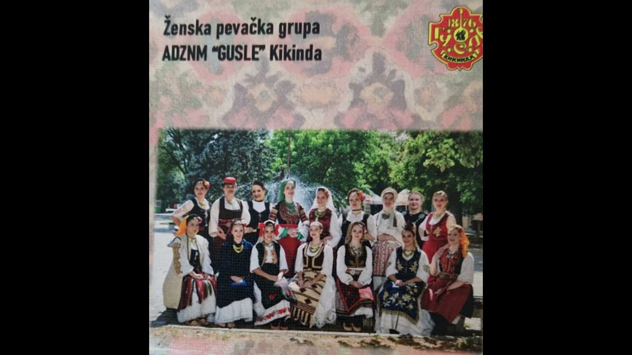 Da je višnja ko trešnja