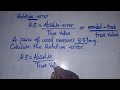 The Relative Error || Estimations and Approximations