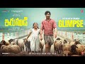 The Heart of Irumudi (Glimpse) - Telugu | Ravi Teja | Shiva Nirvana | G V Prakash Kumar